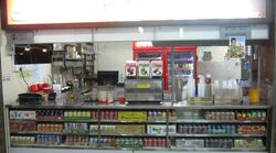 Clementi West Street 2 (D5), Retail #454321291